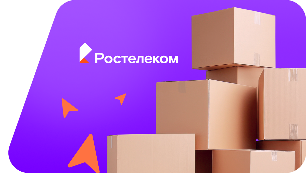 Переезд в новую квартирув деревня Гобгурт (Удмуртская Республика)